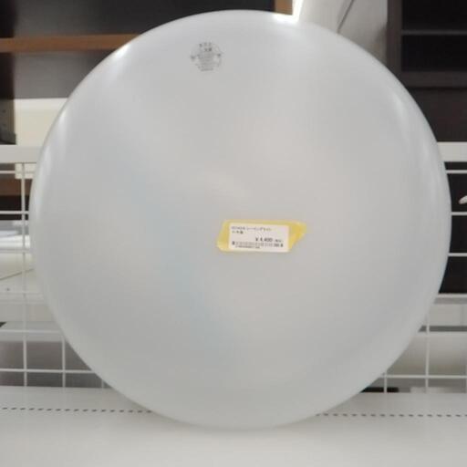 HITACHIシーリングライト21年製 TJ2217
