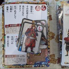 戦国武将かるたの画像