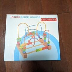 ビーズコースターの画像