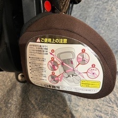 日本育児　トラベルベスト　ECプラス　チャイルドシートの画像