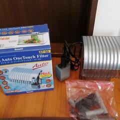 テトラ　オートワンタッチフィルター　AT50の画像
