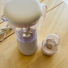 【差し上げます】無印良品ミキサー