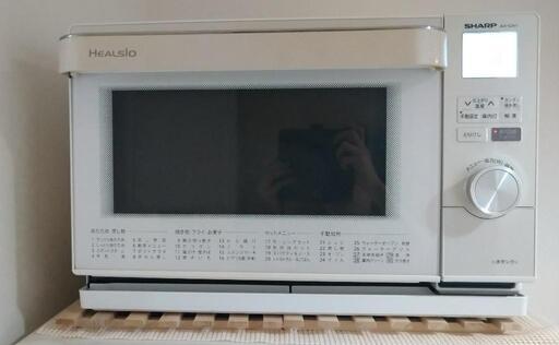 SHARP Healsio オーブンレンジ
