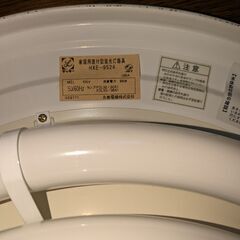 【お話し中】シーリングライト（6～8畳用？）あげますの画像