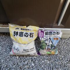 鉢底石　化粧砂利　ガーデニング　プランター