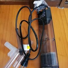 水作　フィルターセットの画像