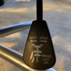 【お話中】椅子の画像