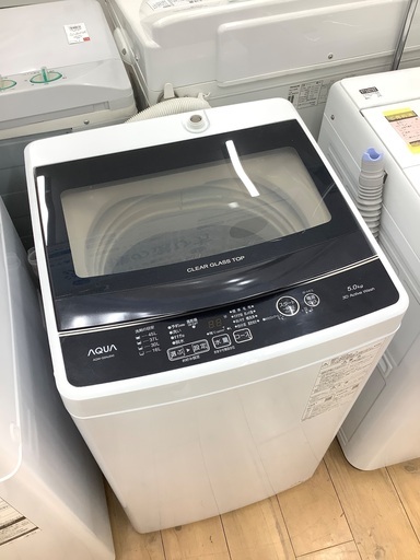 AQUA(アクア)全自動洗濯機のご紹介です！！！