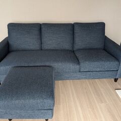 ソファ 三人掛け L字 オットマン