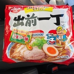 出前一丁　ラーメン　5食入り