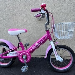自転車　子供用　14インチ　女の子