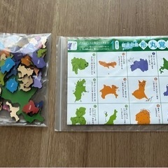 日本地図パズルの画像
