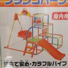 アンパンマおもちゃ
