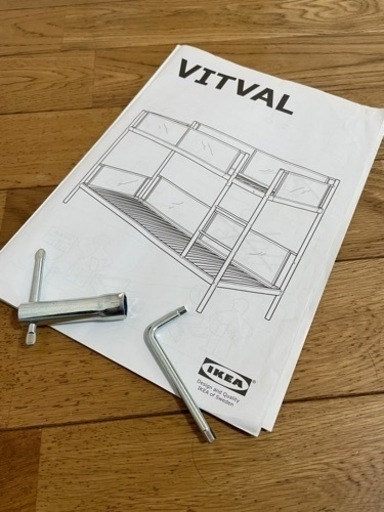 IKEA VITVAL 二段ベッド　+エキストラと専用マットレス2枚