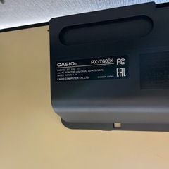 カシオ　privia PX760の画像