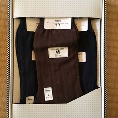 男性用靴下 Legknit 3点セット
