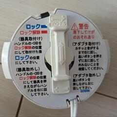 【中古】8畳用LEDシーリングライトの画像