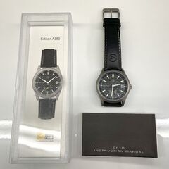 希少 ルフトハンザドイツ航空 腕時計 Edition A380 レザーベルト カランダー ブラック 黒 動作未確認 ジャンク扱い 札幌市手稲区 希少 ルフトハンザドイツ航空 腕時計 Edition A380 レザーベルト