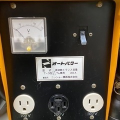 🌷【農業】降圧器200V→100Ｖニッショー ダウントランス T-3型2-2【地域最大電動工具高価買取アールワン田川】の画像