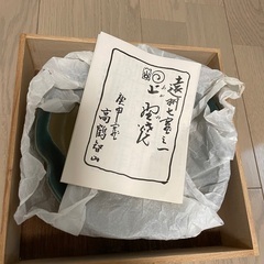 深皿の画像