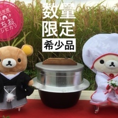 令和4年産コシヒカリ大セール🍙✨色彩選別機をかけて低温倉庫保管です☺︎