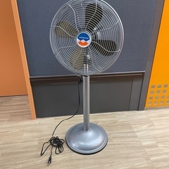 HERMOSA/ハモサ 扇風機　