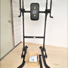 懸垂台