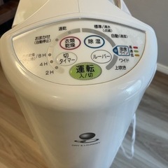 衣類乾燥除湿機の画像