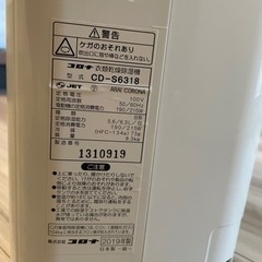 衣類乾燥除湿機の画像
