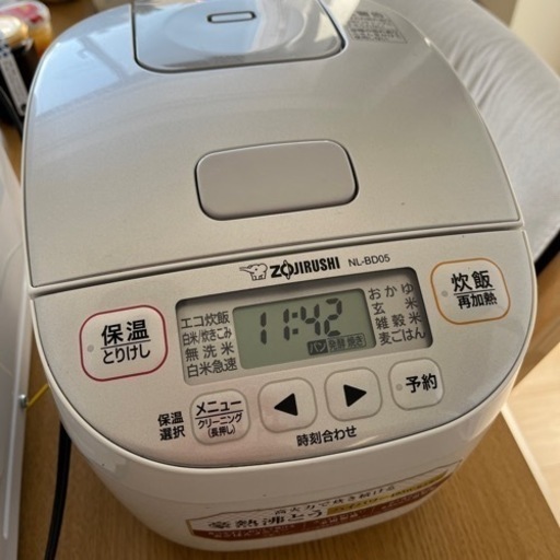 炊飯器