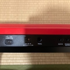 Roland GO:KEYS