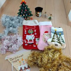 【受渡し予定者決定】クリスマス用品