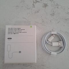 [新品]Apple純正　20W USB-C電源アダプタ•Lightningケーブルの画像