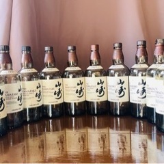 山崎　700ml空瓶　12本