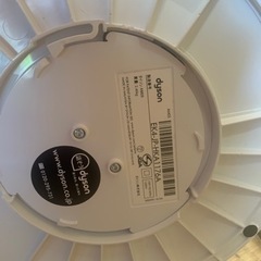 お話し中⭐️Dyson HOT&COOL ホワイトの画像