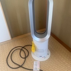 お話し中⭐️Dyson HOT&COOL ホワイト