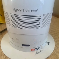お話し中⭐️Dyson HOT&COOL ホワイトの画像