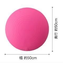 THRIVE　バランスボーイの画像