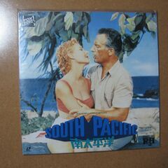 LD レーザーディスク☆南太平洋 SOUTH PACIFIC☆日...