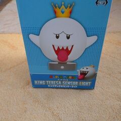 【値下げ】キングテレサ　センサーライト