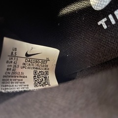 NIKE トレシュー 26.5cm 未使用の画像