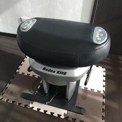 ロデオキング 