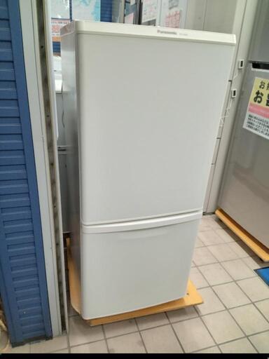 ★【パナソニック】2ドア冷蔵庫 2018年製 138L [NR-B14BW] 【3ヶ月保証付き★送料に設置込み】自社配送時代引き可※現金、クレジット、スマホ決済対応※