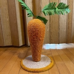 【可愛い爪研ぎ】にんじん型🥕