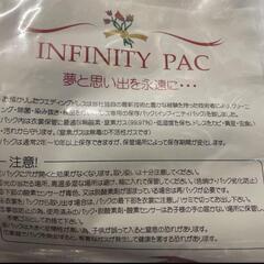 ウェディングドレス　ジューンブライド　記念撮影　の画像