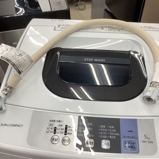 HITACHI 日立　洗濯機　5㎏　NW-50B 2018年製