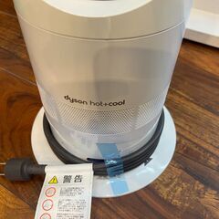 【愛品館八千代店】dyson2017年Hot&CoolファンヒーターAM05の画像