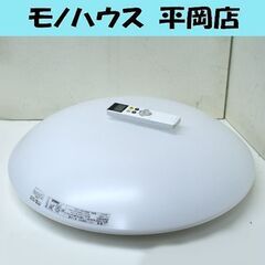 8畳 LEDシーリングライト オーデリック SH8117LDR ...