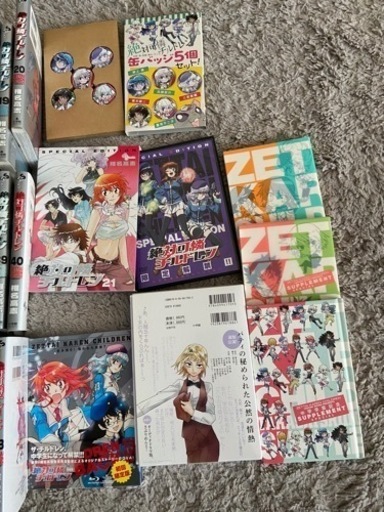 絶対可憐チルドレン♪缶バッジ、DVDなど付録付き！
