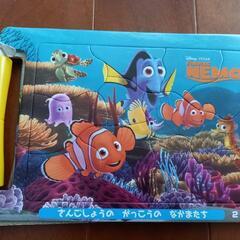 ディズニーピクサー　パズルの画像